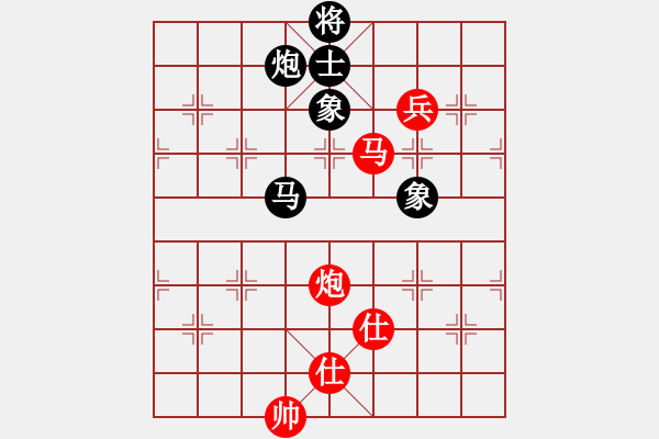 象棋棋譜圖片：sudekui(2段)-負(fù)-至在參加(4段) - 步數(shù)：198 