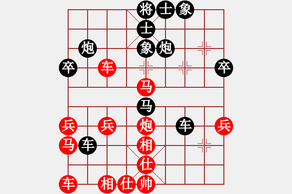 象棋棋譜圖片：白云飛(9星)-負(fù)-幸存者(2弦) - 步數(shù)：50 