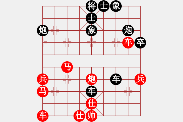 象棋棋譜圖片：白云飛(9星)-負(fù)-幸存者(2弦) - 步數(shù)：60 