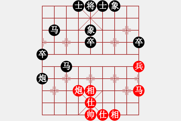 象棋棋谱图片：姜伟 先和 牟海勤 - 步数：50 