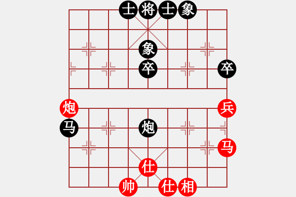 象棋棋谱图片：姜伟 先和 牟海勤 - 步数：60 