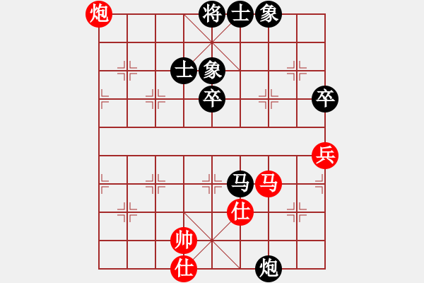 象棋棋谱图片：姜伟 先和 牟海勤 - 步数：80 