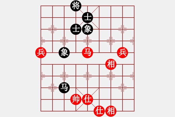 象棋棋譜圖片：老婆管的嚴(yán)(5段)-和-一把刷(8段) - 步數(shù)：110 