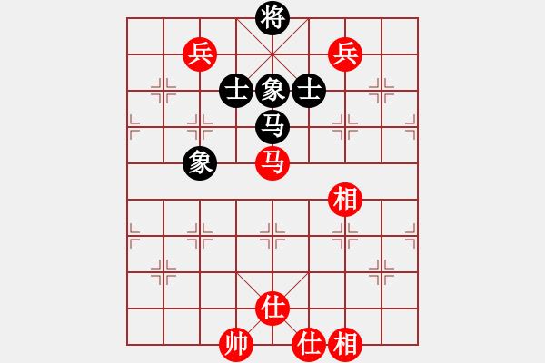 象棋棋譜圖片：老婆管的嚴(yán)(5段)-和-一把刷(8段) - 步數(shù)：130 