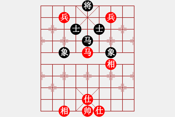 象棋棋譜圖片：老婆管的嚴(yán)(5段)-和-一把刷(8段) - 步數(shù)：140 