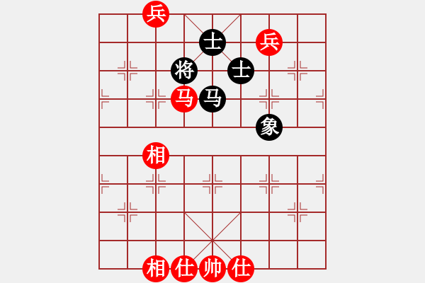 象棋棋譜圖片：老婆管的嚴(yán)(5段)-和-一把刷(8段) - 步數(shù)：160 