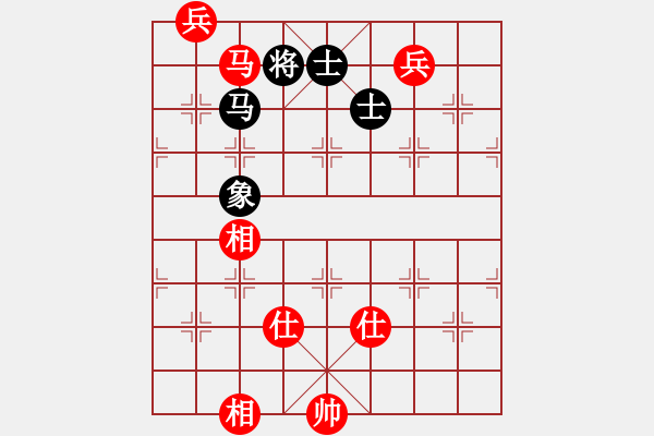 象棋棋譜圖片：老婆管的嚴(yán)(5段)-和-一把刷(8段) - 步數(shù)：180 