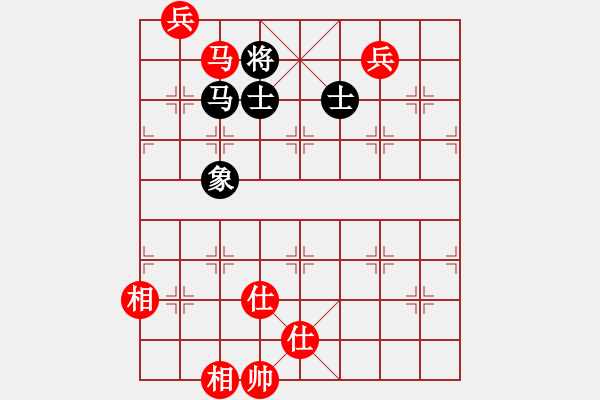 象棋棋譜圖片：老婆管的嚴(yán)(5段)-和-一把刷(8段) - 步數(shù)：210 