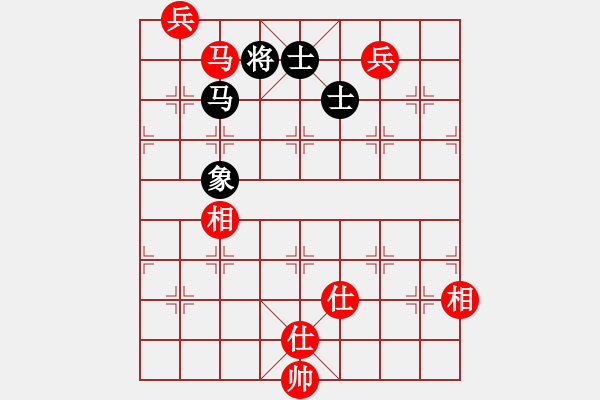 象棋棋譜圖片：老婆管的嚴(yán)(5段)-和-一把刷(8段) - 步數(shù)：240 