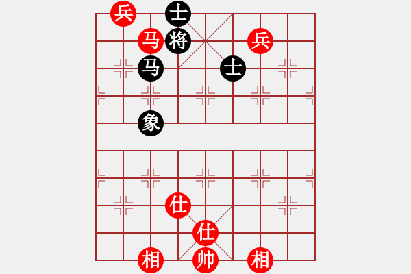 象棋棋譜圖片：老婆管的嚴(yán)(5段)-和-一把刷(8段) - 步數(shù)：250 