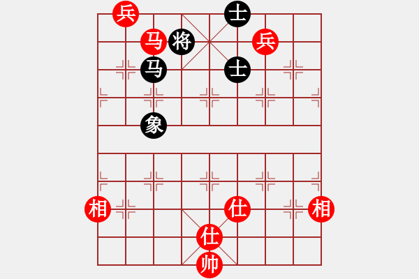 象棋棋譜圖片：老婆管的嚴(yán)(5段)-和-一把刷(8段) - 步數(shù)：270 