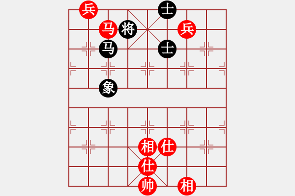 象棋棋譜圖片：老婆管的嚴(yán)(5段)-和-一把刷(8段) - 步數(shù)：279 