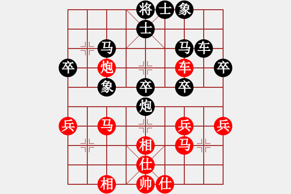 象棋棋譜圖片：老婆管的嚴(yán)(5段)-和-一把刷(8段) - 步數(shù)：40 