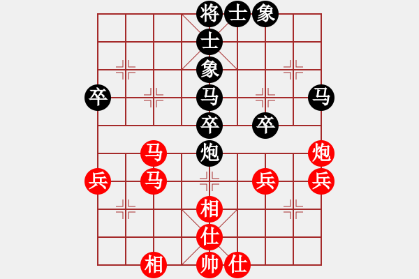 象棋棋譜圖片：老婆管的嚴(yán)(5段)-和-一把刷(8段) - 步數(shù)：50 