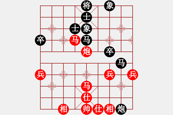 象棋棋譜圖片：老婆管的嚴(yán)(5段)-和-一把刷(8段) - 步數(shù)：60 