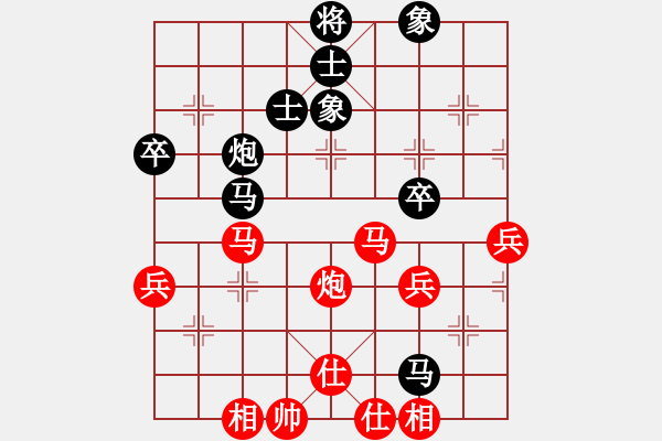 象棋棋譜圖片：老婆管的嚴(yán)(5段)-和-一把刷(8段) - 步數(shù)：70 