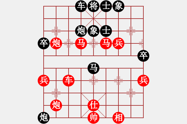 象棋棋譜圖片：zb-zdp - 步數(shù)：60 