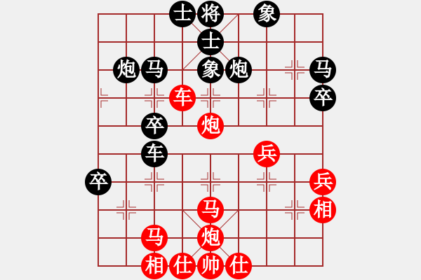 象棋棋譜圖片：旋風(fēng)測試三(北斗)-勝-大鐵椎(9星) - 步數(shù)：50 