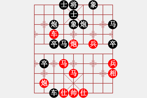 象棋棋譜圖片：旋風(fēng)測試三(北斗)-勝-大鐵椎(9星) - 步數(shù)：60 