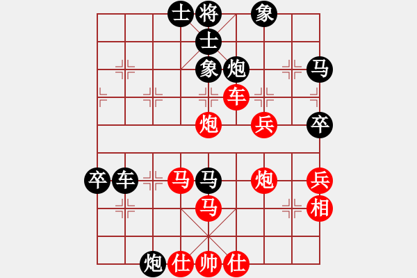 象棋棋譜圖片：旋風(fēng)測試三(北斗)-勝-大鐵椎(9星) - 步數(shù)：70 