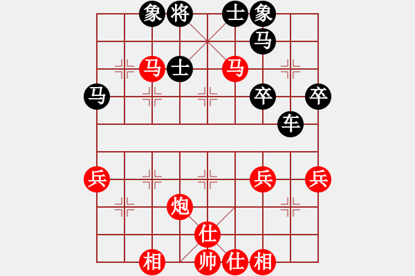 象棋棋譜圖片：380003088[紅] -VS- 封開(kāi)狼狗[黑] - 步數(shù)：53 