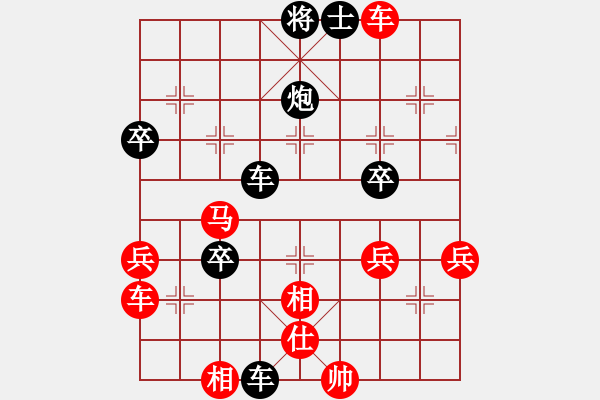 象棋棋譜圖片：厚德載物 -VS- 韜光養(yǎng)晦 - 步數(shù)：60 