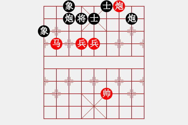 象棋棋譜圖片：兵VS星海大偉(2012-3-29) - 步數(shù)：100 