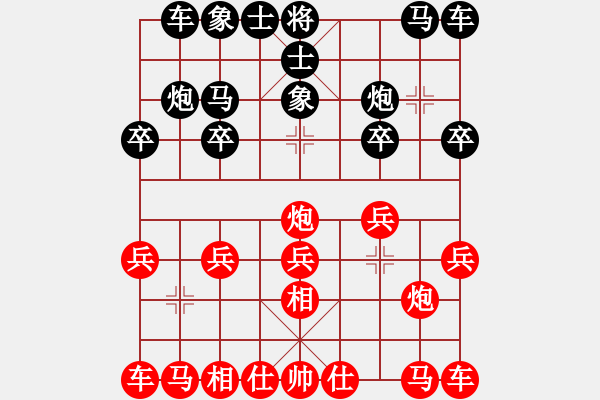 象棋棋譜圖片：廊坊市亞軍(風(fēng)魔)-負(fù)-姚力波(1星) - 步數(shù)：10 