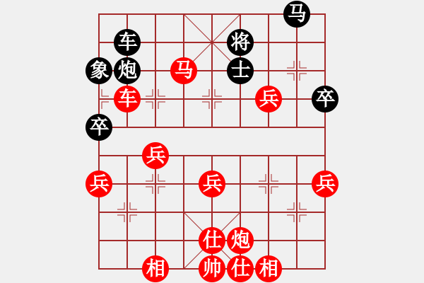 象棋棋譜圖片：贏一盤實(shí)在難[紅先勝] -VS- LGANG_5826[黑] 中炮對(duì)進(jìn)左馬 - 步數(shù)：59 