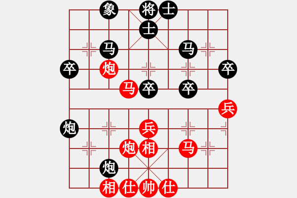 象棋棋譜圖片：次序與位置(風(fēng)魔)-勝-劉江濤(2星) - 步數(shù)：40 