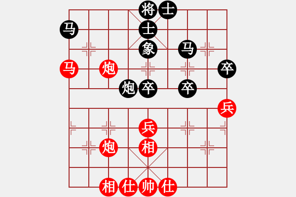 象棋棋譜圖片：次序與位置(風(fēng)魔)-勝-劉江濤(2星) - 步數(shù)：50 