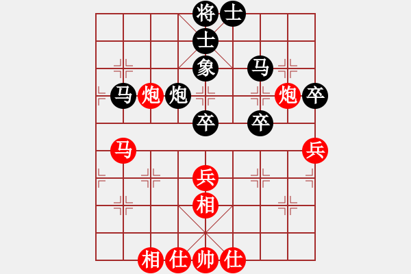 象棋棋譜圖片：次序與位置(風(fēng)魔)-勝-劉江濤(2星) - 步數(shù)：60 