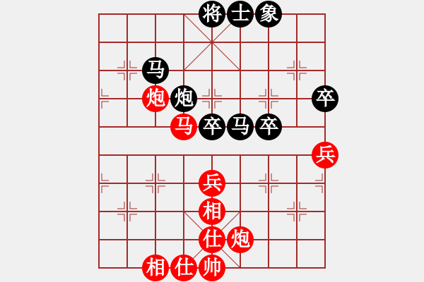 象棋棋譜圖片：次序與位置(風(fēng)魔)-勝-劉江濤(2星) - 步數(shù)：70 