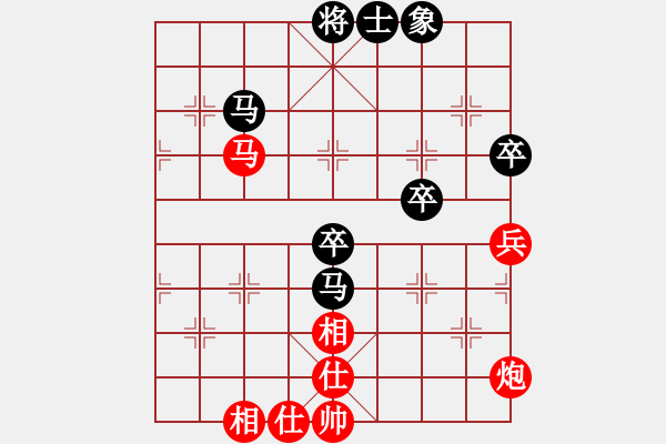 象棋棋譜圖片：次序與位置(風(fēng)魔)-勝-劉江濤(2星) - 步數(shù)：80 