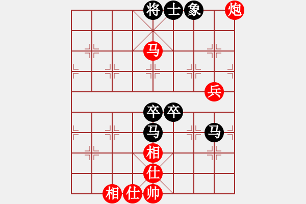 象棋棋譜圖片：次序與位置(風(fēng)魔)-勝-劉江濤(2星) - 步數(shù)：90 