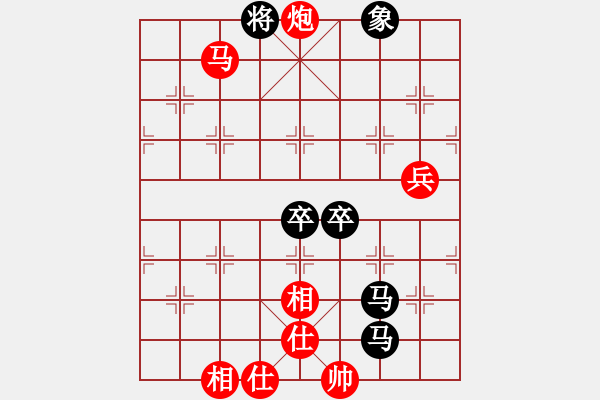 象棋棋譜圖片：次序與位置(風(fēng)魔)-勝-劉江濤(2星) - 步數(shù)：97 