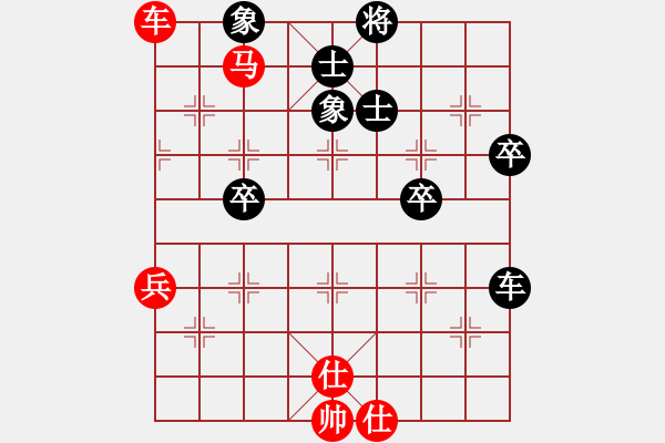 象棋棋譜圖片：天天象棋力評測太守棋狂先勝天高任鳥飛2017?7?17 - 步數(shù)：70 