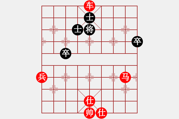 象棋棋譜圖片：天天象棋力評測太守棋狂先勝天高任鳥飛2017?7?17 - 步數(shù)：85 