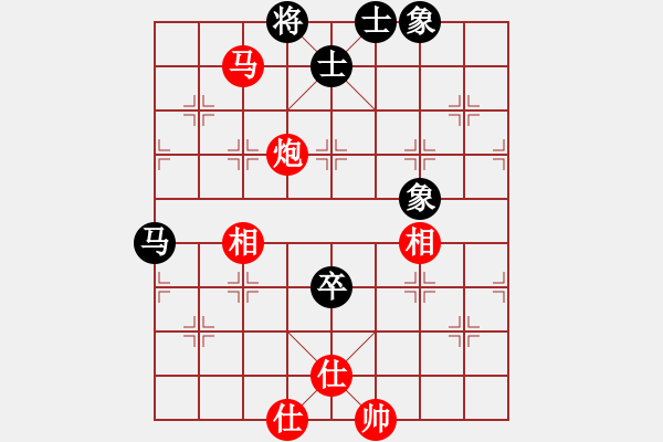 象棋棋谱图片：温州高手(9段)-胜-柳絮飞(9段) - 步数：120 