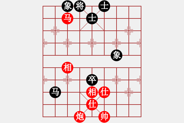 象棋棋谱图片：温州高手(9段)-胜-柳絮飞(9段) - 步数：130 