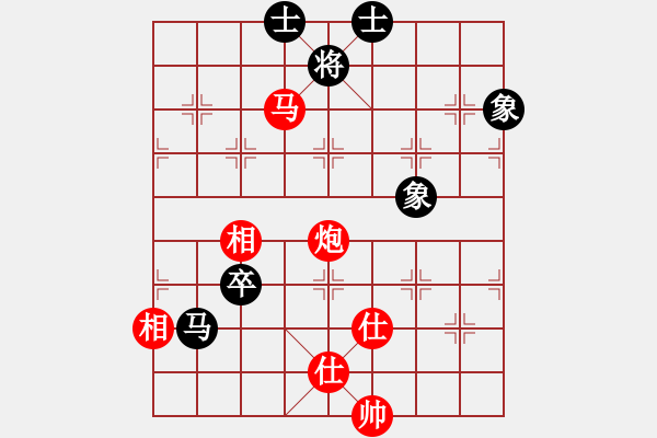 象棋棋谱图片：温州高手(9段)-胜-柳絮飞(9段) - 步数：150 