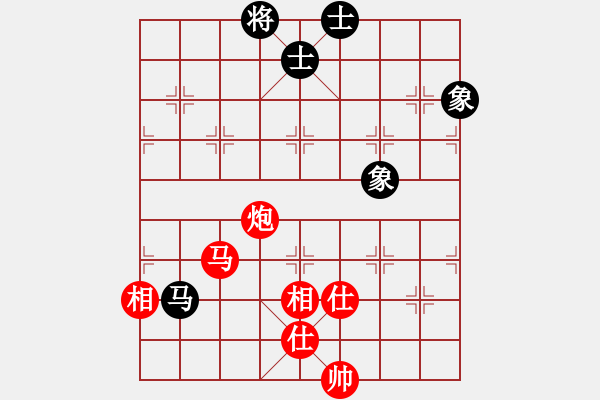 象棋棋谱图片：温州高手(9段)-胜-柳絮飞(9段) - 步数：160 