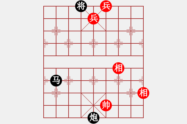 象棋棋谱图片：荆轲入秦 正和 - 步数：10 