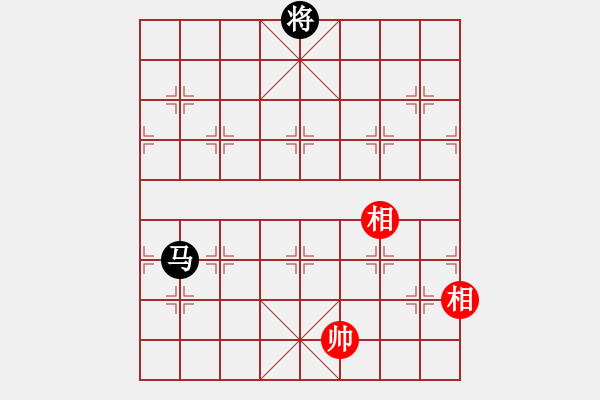 象棋棋谱图片：荆轲入秦 正和 - 步数：14 