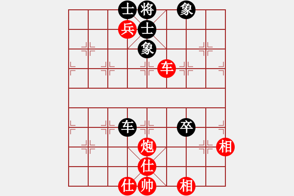 象棋棋谱图片：北京威凯＆金环建设京冀联队 陆伟韬 胜 浙江波尔轴承队 于幼华 - 步数：120 