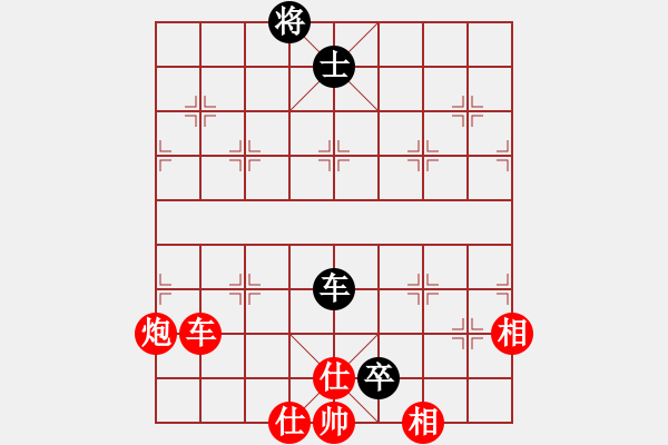 象棋棋谱图片：北京威凯＆金环建设京冀联队 陆伟韬 胜 浙江波尔轴承队 于幼华 - 步数：140 