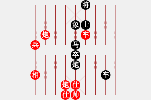 象棋棋譜圖片：協(xié)會(huì)主席 劉仁 先負(fù) 省協(xié)會(huì)副主席 馬識(shí)途 - 步數(shù)：100 