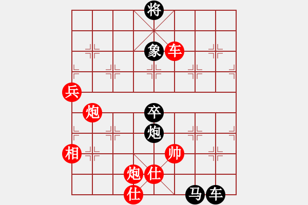 象棋棋譜圖片：協(xié)會(huì)主席 劉仁 先負(fù) 省協(xié)會(huì)副主席 馬識(shí)途 - 步數(shù)：110 