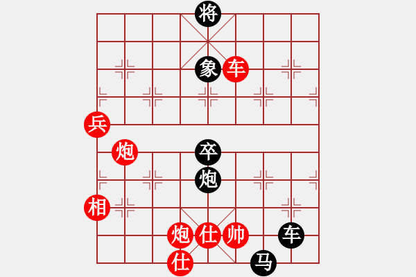 象棋棋譜圖片：協(xié)會(huì)主席 劉仁 先負(fù) 省協(xié)會(huì)副主席 馬識(shí)途 - 步數(shù)：120 