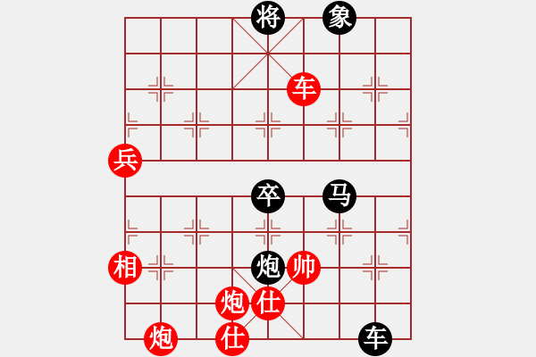 象棋棋譜圖片：協(xié)會(huì)主席 劉仁 先負(fù) 省協(xié)會(huì)副主席 馬識(shí)途 - 步數(shù)：130 